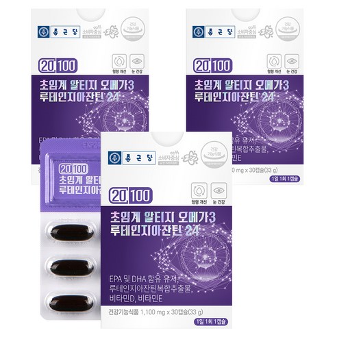종근당 20100 초임계 알티지오메가3 루테인지아잔틴24, 30정, 3개