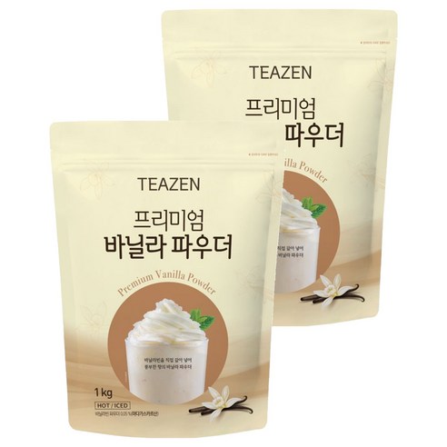 티젠 프리미엄 바닐라 파우더, 1kg, 1개입, 2개