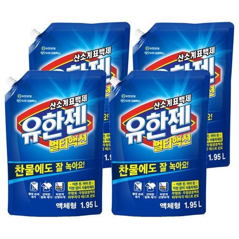 유한젠 액상 멀티액션 표백제 리필, 1.95L, 4개