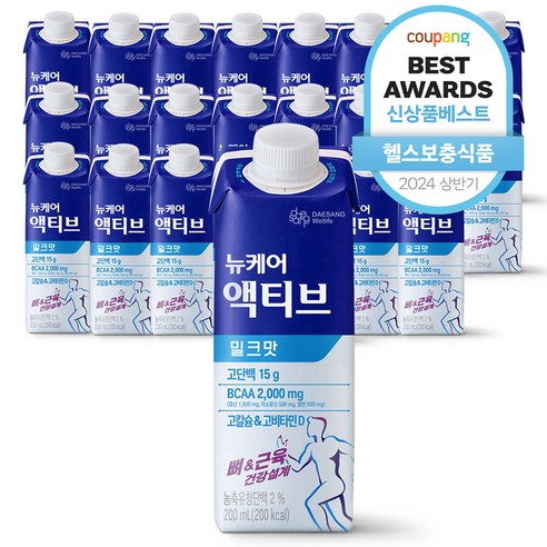 뉴케어 액티브 밀크맛, 200ml, 24개