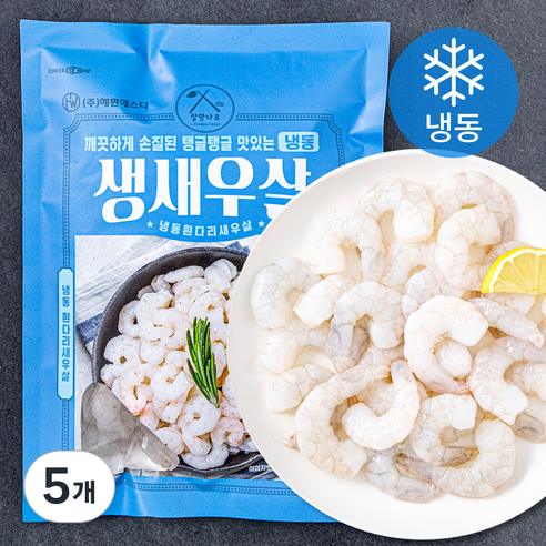 살맛나요 생새우살 중 (냉동), 300g (19~34미), 5개