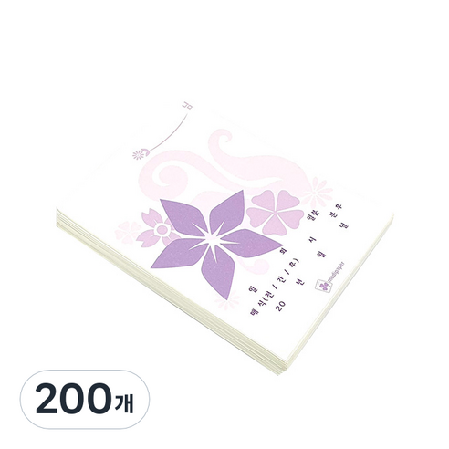 메디페이퍼 디자인 약봉투, 리멤버퍼플, 200개