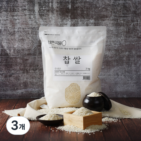 바른곡물 국산 찹쌀, 2kg, 3개