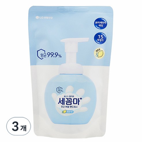 온더바디 세꼼마 항균 버블 핸드워시 레몬향 리필, 200ml, 1개