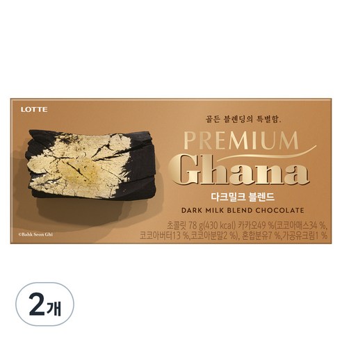 가나 프리미엄 다크밀크 블렌드 초콜릿, 78g, 2개