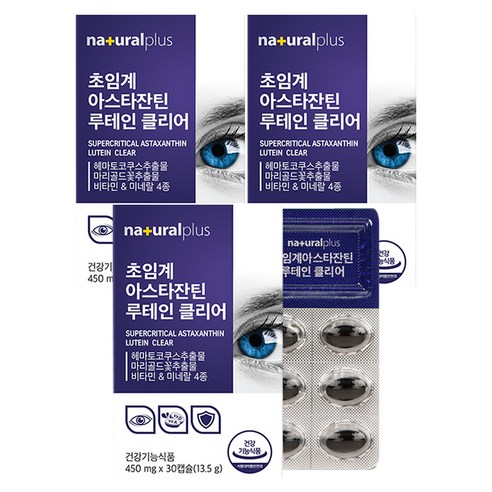 내츄럴플러스 초임계 아스타잔틴 루테인 클리어, 30정, 3개