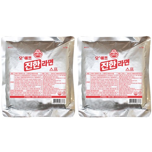 오뚜기 오쉐프 진한라면 스프, 285g, 2개