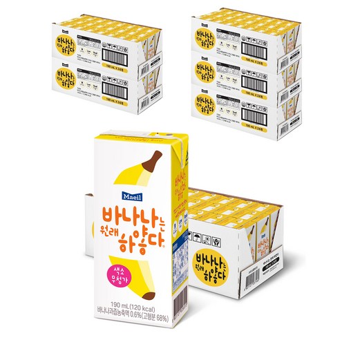 매일유업 바나나는 원래 하얗다 우유, 190ml, 144개