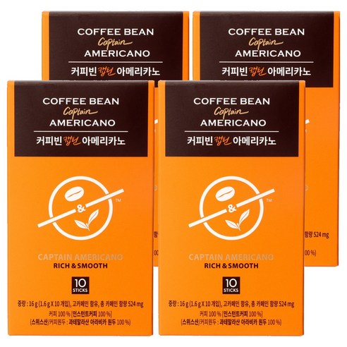 커피빈 캡틴 아메리카노 스틱커피, 1.6g, 10개입, 4개