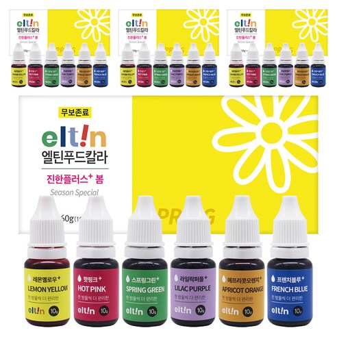 엘틴 푸드칼라 진한플러스 봄 식용색소, 60g, 4세트