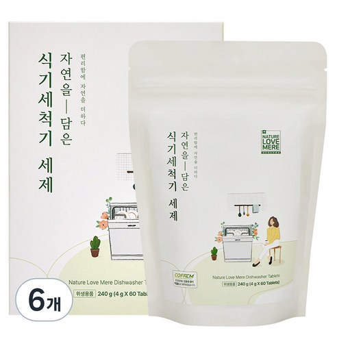 네이쳐러브메레 자연을 담은 올인원 식기세척기 세제, 240g, 6개