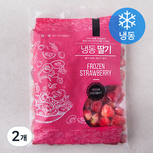 딸기 (냉동), 1kg, 2개