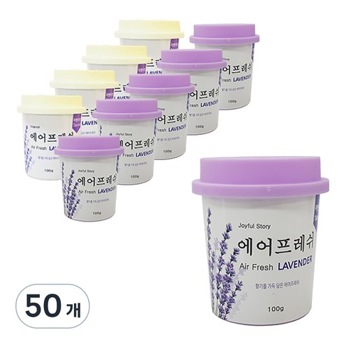 ABM 에어프레쉬 방향제 라벤더, 100g, 50개