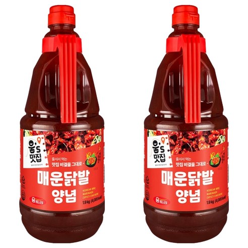 움트리 매운 닭발 양념, 1.9kg, 2개