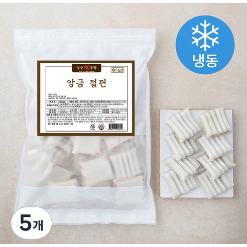 성수떡공방 앙금 절편 (냉동), 1.5kg, 5개