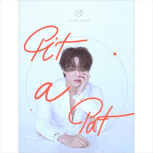 준수 - PIT A PAT (미니2집 앨범), 1CD