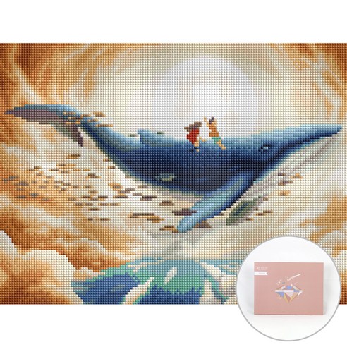 아트조이 DIY 보석십자수 세트 캔버스형 30 x 40 cm, 떠나자 고래야, 1세트