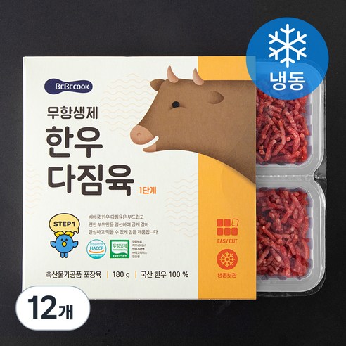 베베쿡 무항생제 한우다짐육 1단계 (냉동), 30g, 12개입 30g × 12개입 섬네일