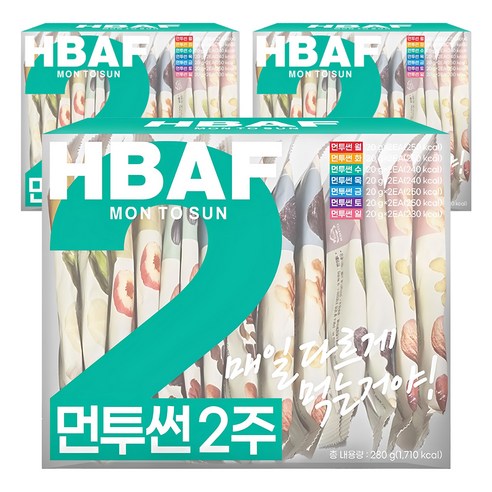 먼투썬 2주 하루견과, 3개