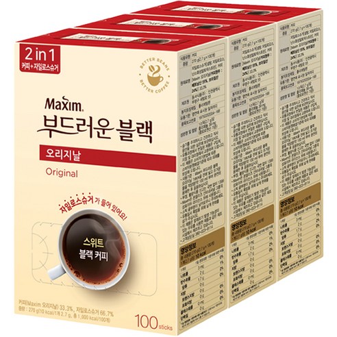 맥심 오리지날 부드러운 블랙 커피믹스, 100개, 3개