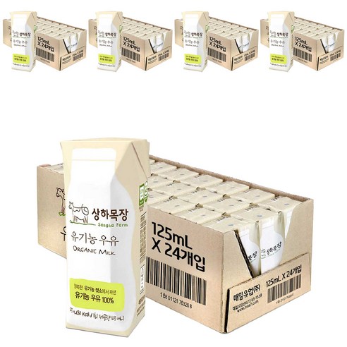 상하목장 유기농 우유, 125ml, 120개