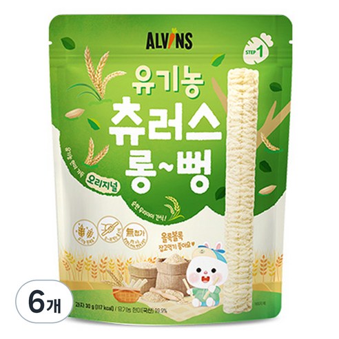 엘빈즈 유아용 유기농 츄러스 롱뻥 STEP1, 오리지널맛, 30g, 6개