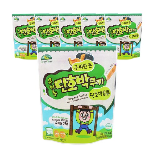 오가닉스토리 구워만든 유기농 튼튼 쿠키 60g, 단호박, 6개