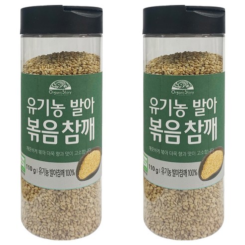 오가닉스토리 유기농 발아 볶음 참깨, 110g, 2개