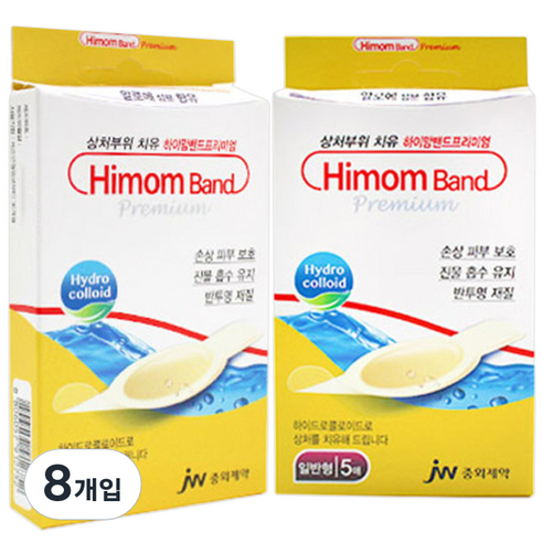 jw중외제약 하이맘 밴드 프리미엄 일반형 5p, 8개