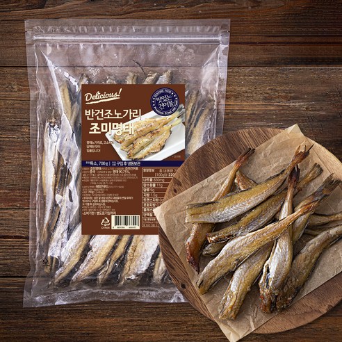 해맑은푸드 반건조 노가리 조미명태 (냉동), 700g(특소), 냉동보관, 1개
