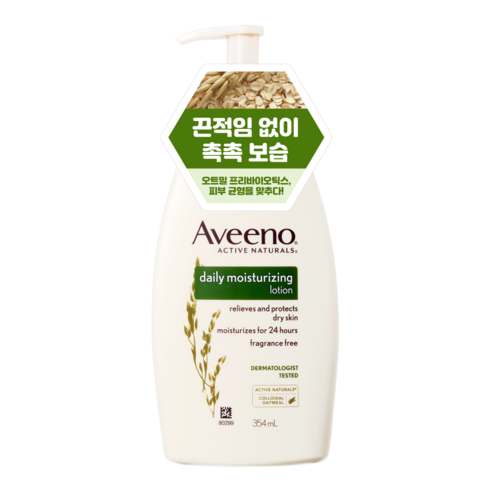 아비노 데일리 모이스춰라이징 바디로션, 354ml, 1개