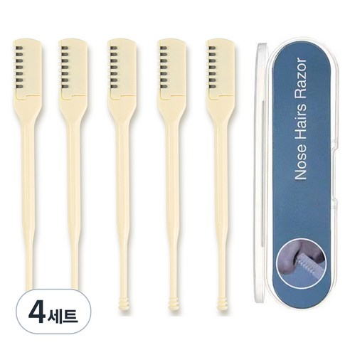 굿굿샵 코털 정리기 5p + 보관 케이스 세트, 4세트, 혼합색상