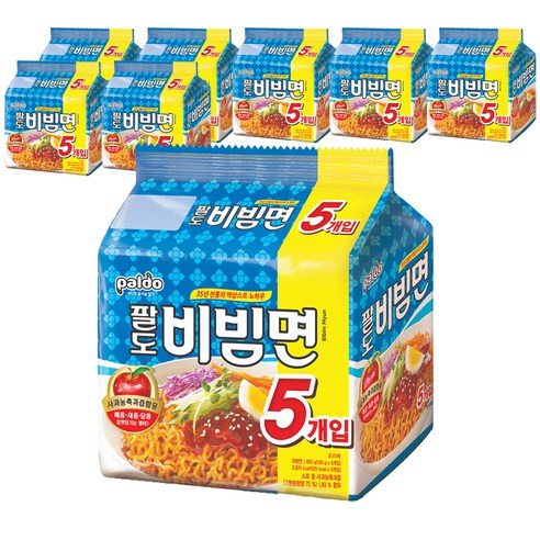 팔도 비빔면 130g, 40개