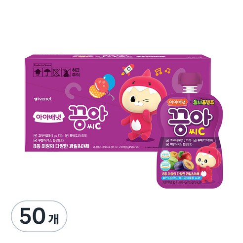 아이배냇 끙아 과일야채주스, 80ml, 50개
