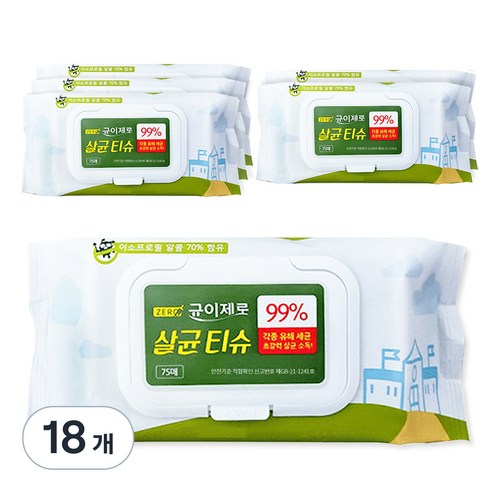 균이제로 살균 물티슈 캡형, 75매, 18개