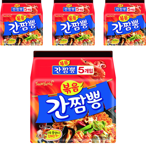 삼양 볶음 간짬뽕, 20개