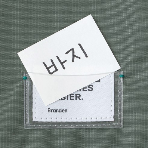 편안하고 스타일리시한 여행을 위한 궁극적인 공간 절약 솔루션