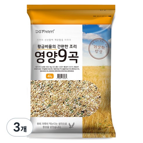 대구농산 황금비율의 간편한 조리 영양 9곡, 4kg, 3개