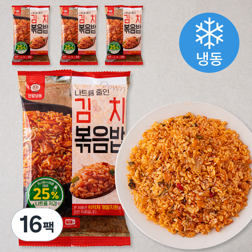 천일냉동 나트륨 줄인 김치 볶음밥 (냉동), 200g, 16팩