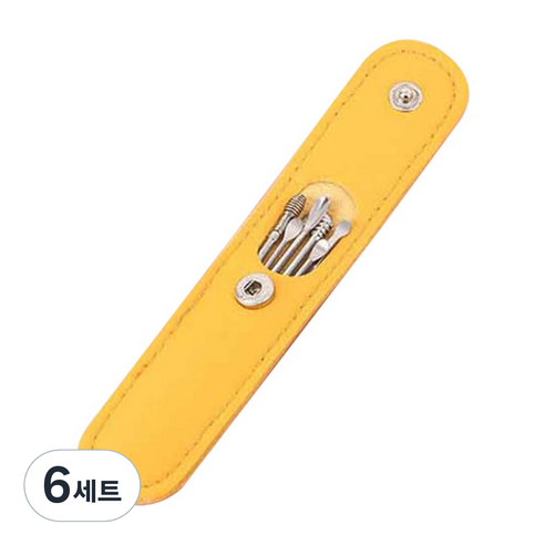 봄봄리빙 귀이개 6종 세트 + 가죽케이스 옐로우, 6세트