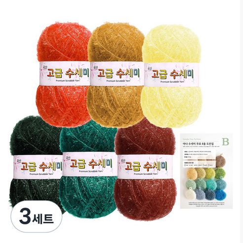 yarna 고흐 명화컨셉 고급수세미 뜨개실 80g 6종 + 도안 B 세트 5 아를의 붉은 포도밭, 3세트, 혼합색상