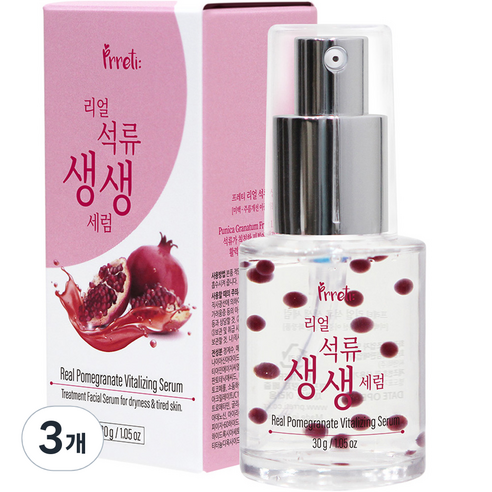 프레티 리얼 석류 생생 세럼, 30g, 3개