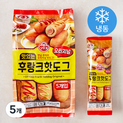 오뚜기 맛있는 후랑크 핫도그 오리지널 (냉동), 5개입, 5개