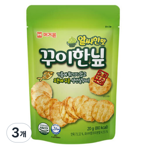 머거본 알싸한맛 꾸이한닢, 20g, 3개