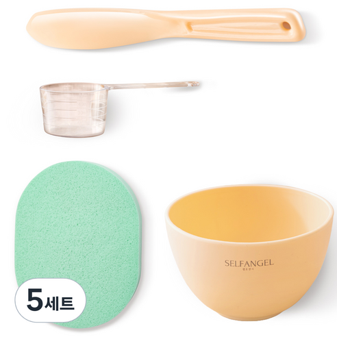 셀프천사 모델링팩 도구 볼 스킨 + 스파츌라 + 계량컵 + 해면 랜덤발송 세트, 5세트