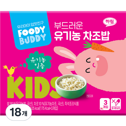 푸디버디 부드러운 유기농 차조밥 3p, 140g, 18개