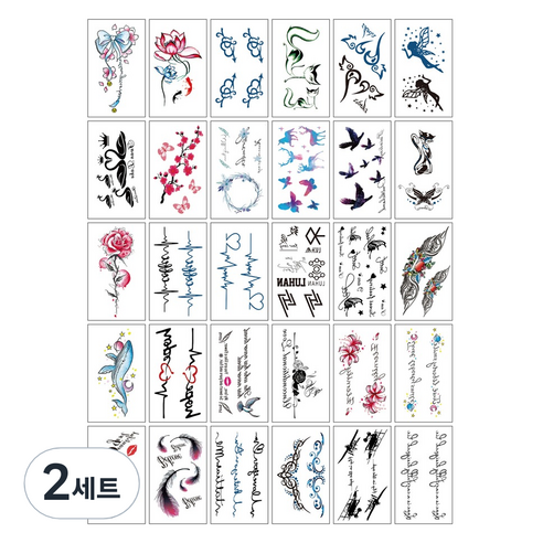 젤루나 트렌디 셀프 할로윈 파티 타투 스티커 30p 세트, 2세트, TS-10