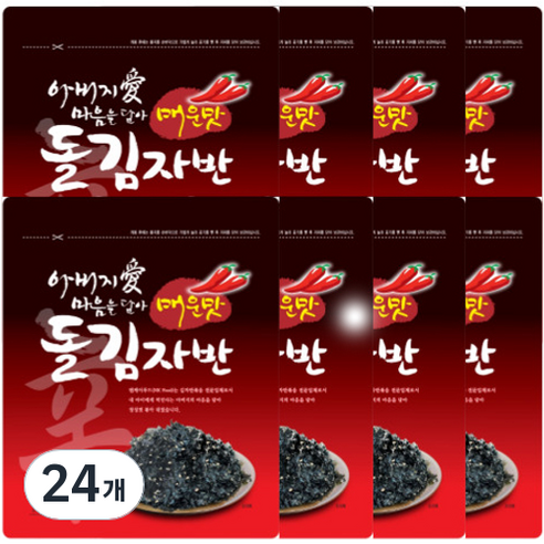 아버지애 마음을담아 돌김자반 매운맛, 50g, 24개
