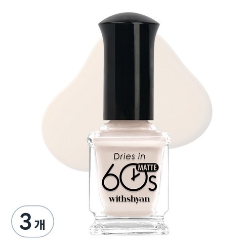 위드샨 60초 매니큐어 반투명 시럽 9ml, M108 누에고치, 3개