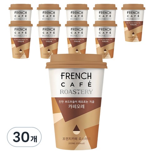 프렌치카페 로스터리 카페오레, 200ml, 30개